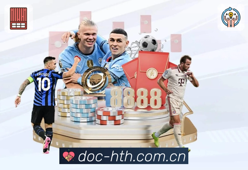 账号与隐私防护